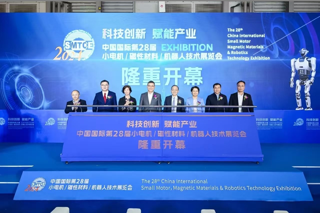 科技盛宴照亮未来